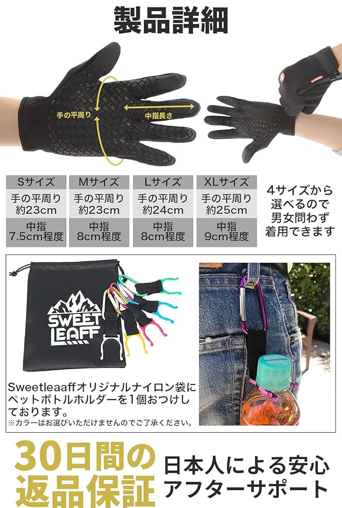 ドライビング手袋　サイズM Classic gloves Amazon | [ps.j] 手袋 メンズ レディース 運転 ドライビング